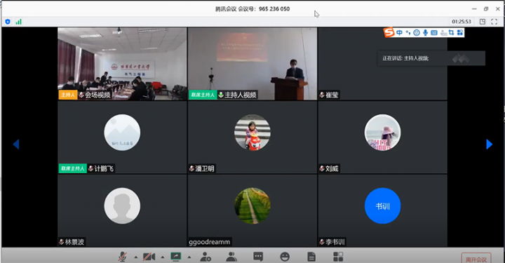 1591420514659199.png 5.png