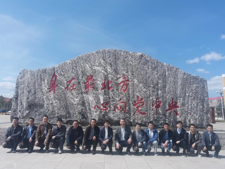 1684727747260110.jpg ca1957167b5497d93eef4a25c08f747.jpg