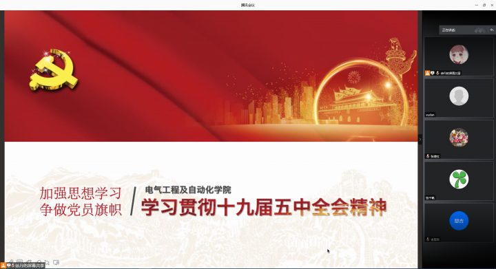 1605941577944070.png 微信图片_20201121145243.png